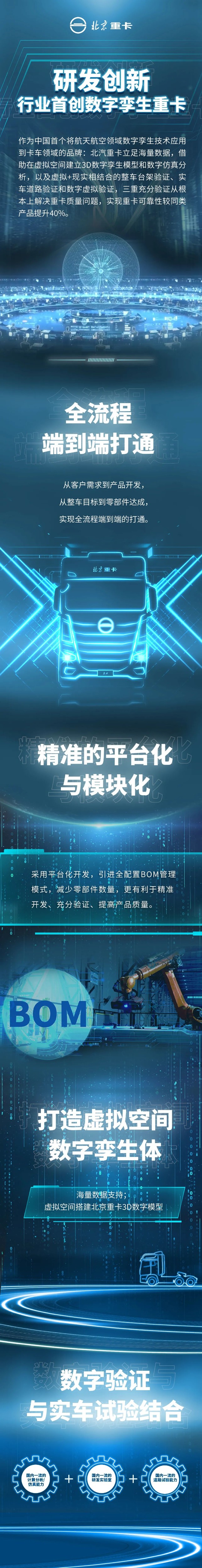 up-20230322011321926.jpg