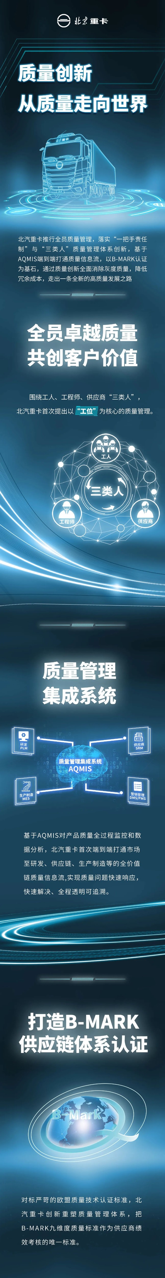 up-20230322011454951.jpg