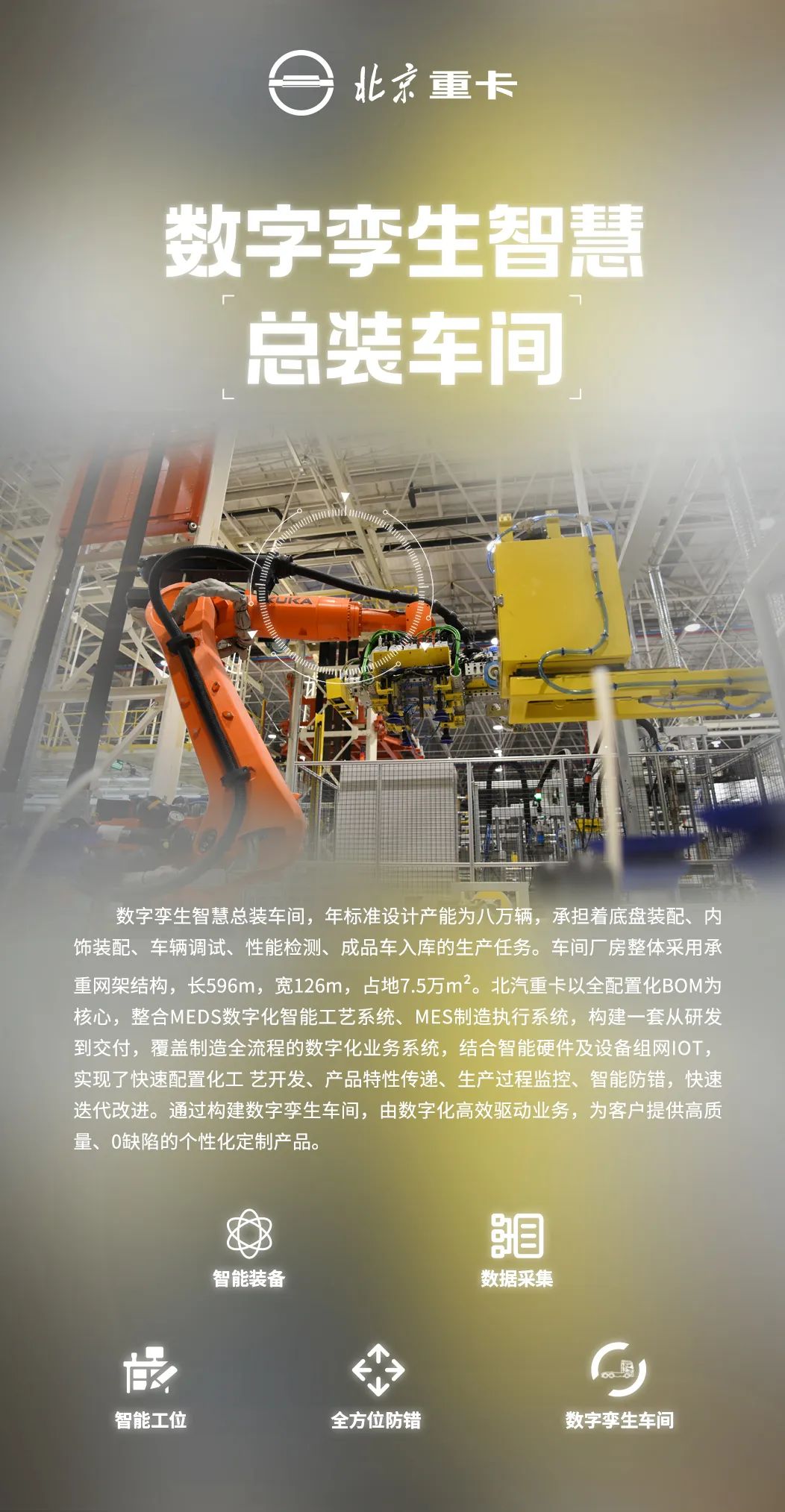 up-20230327040928740.jpg