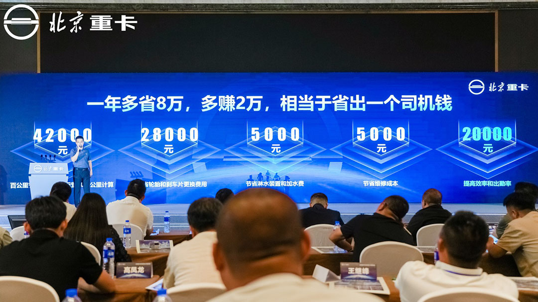 up-20230721113716539.jpg