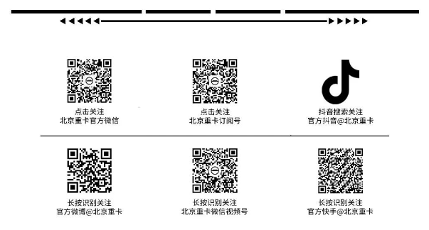 up-20230721114108518.png