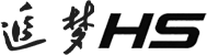 牵引车 / 追梦HS